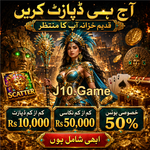لائیو کیسینو کا جدید تجربہ
