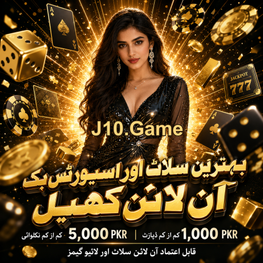 کیسینو پرووموشنز کی اہمیت